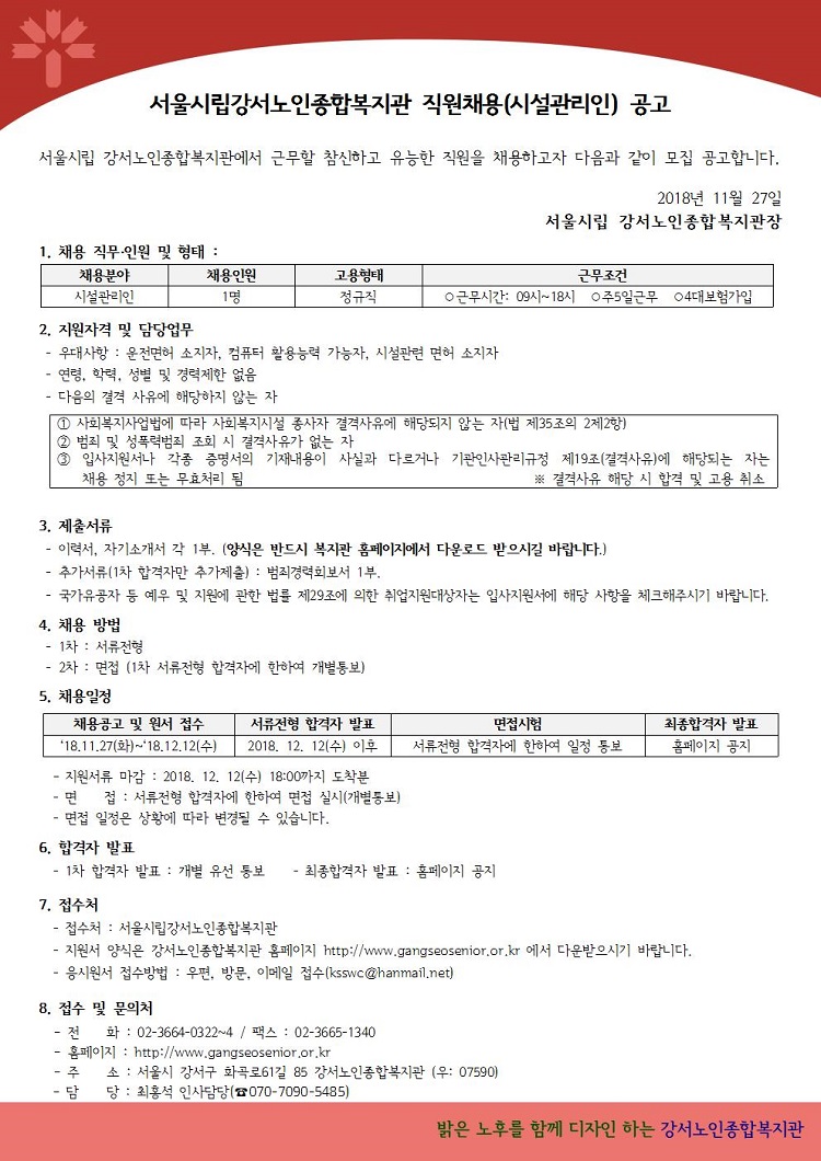 이미지 새창으로 크게보기