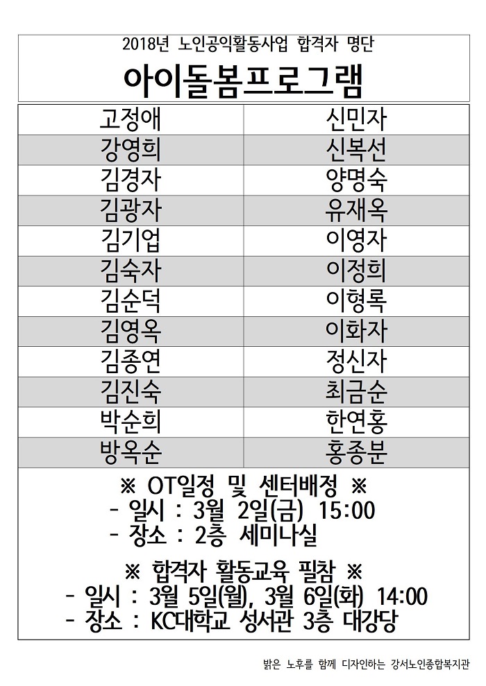 이미지 새창으로 크게보기
