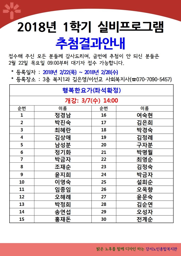 이미지 새창으로 크게보기