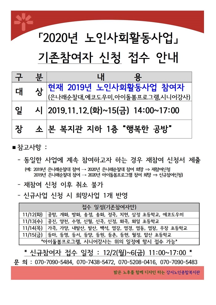 이미지 새창으로 크게보기