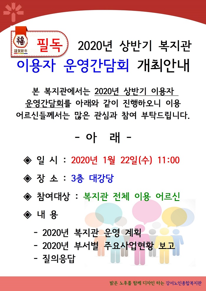 이미지 새창으로 크게보기