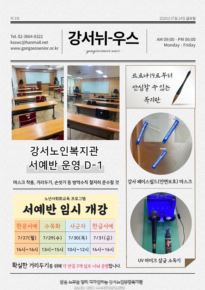 이미지 새창으로 크게보기