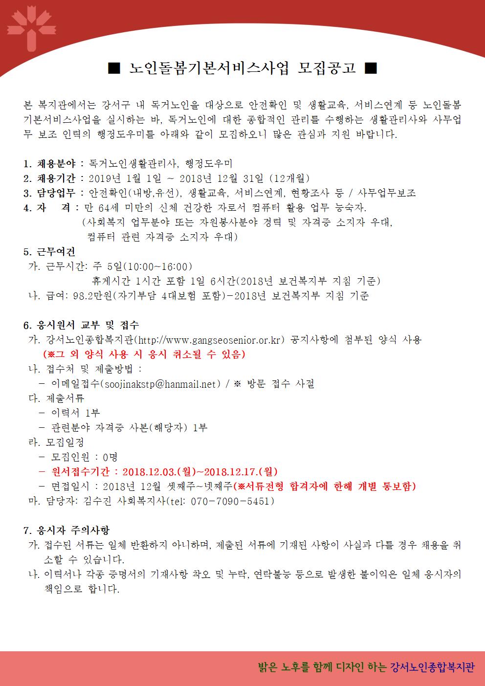 이미지 새창으로 크게보기