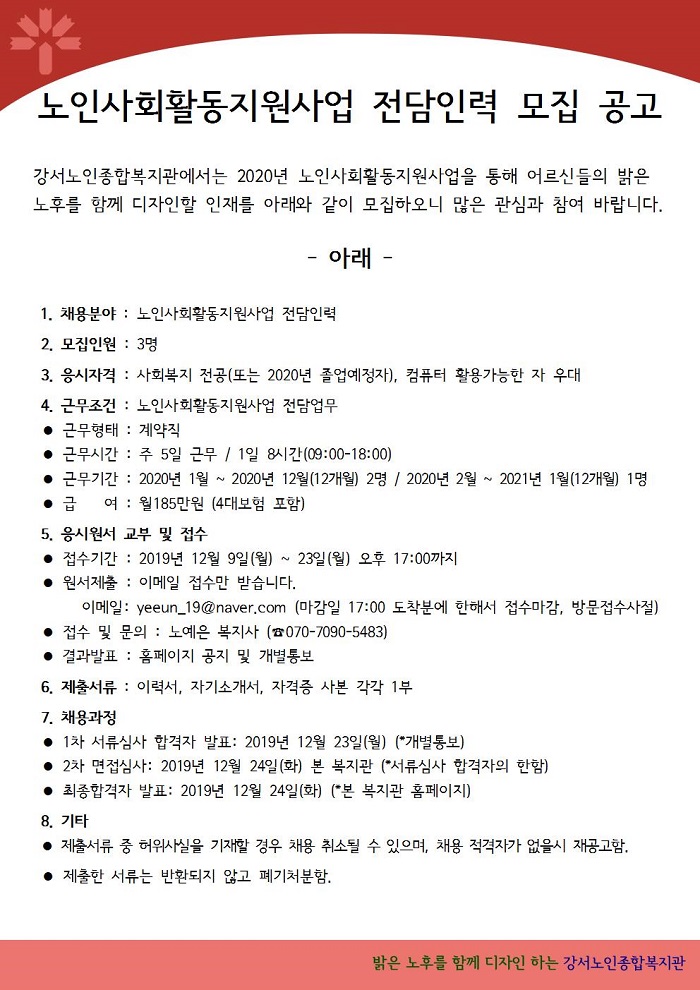 이미지 새창으로 크게보기