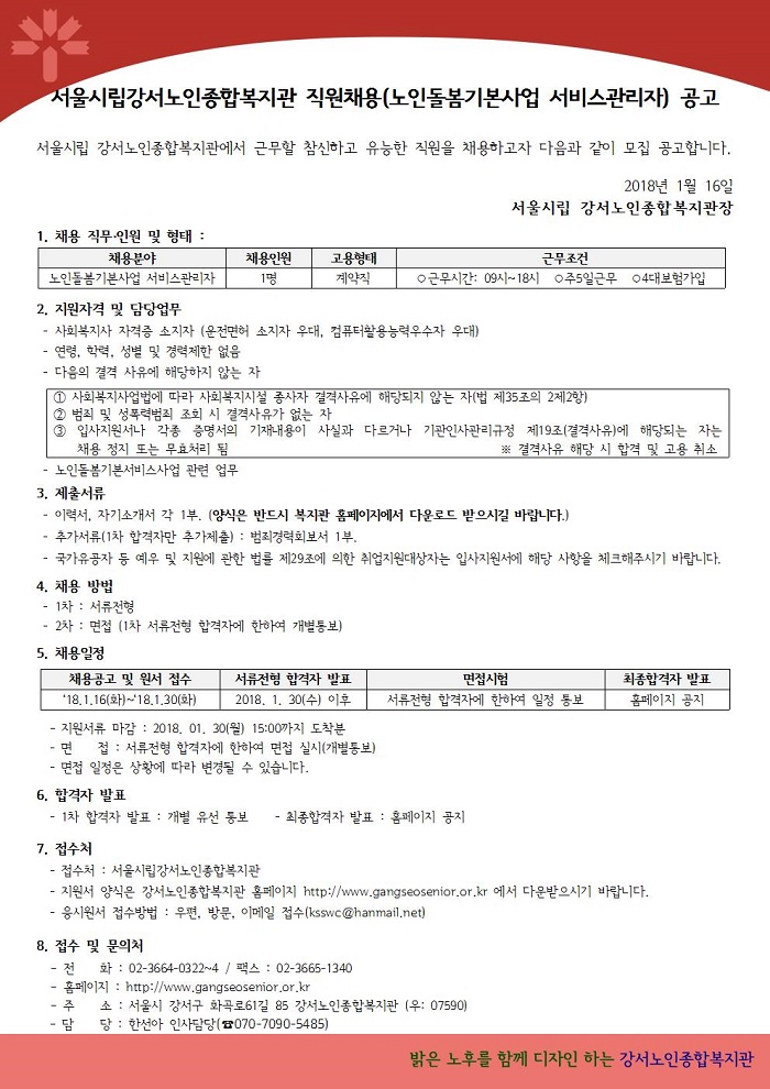 이미지 새창으로 크게보기