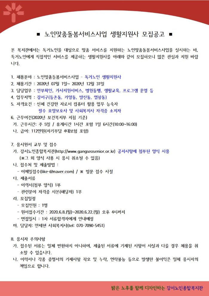 이미지 새창으로 크게보기