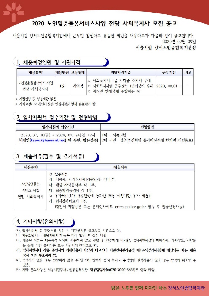 이미지 새창으로 크게보기