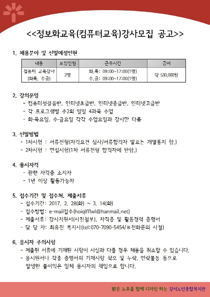 이미지 새창으로 크게보기