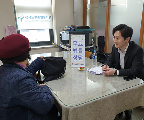 법률상담 이미지