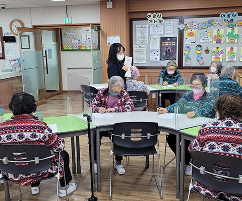 인지정서프로그램(대그룹 작업치료) 이미지