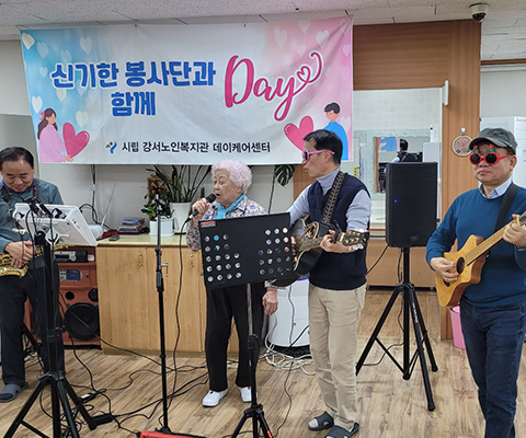 지역연계프로그램 이미지