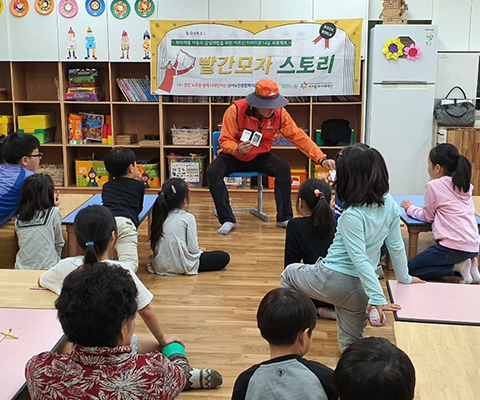 스토리텔링 이미지
