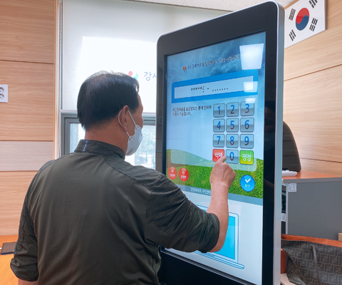 노인사회화교육 이미지1