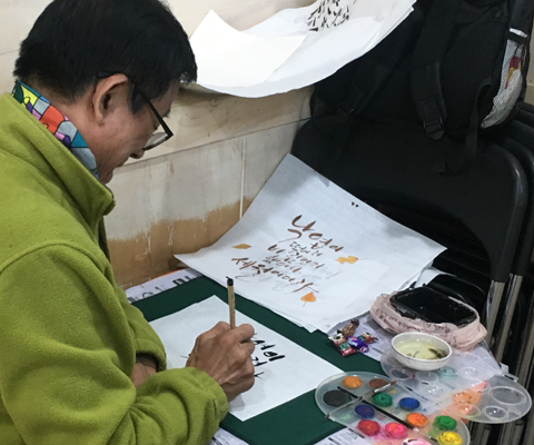 노인사회화교육 이미지8