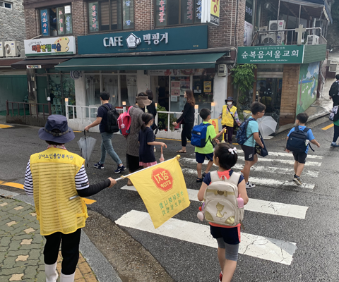 은나래 순찰대