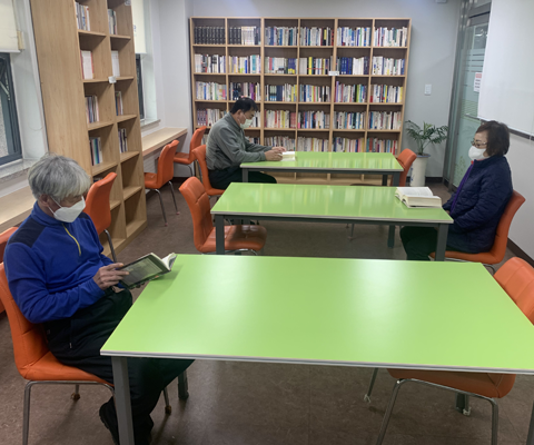 독서공방