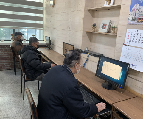 자율PC
