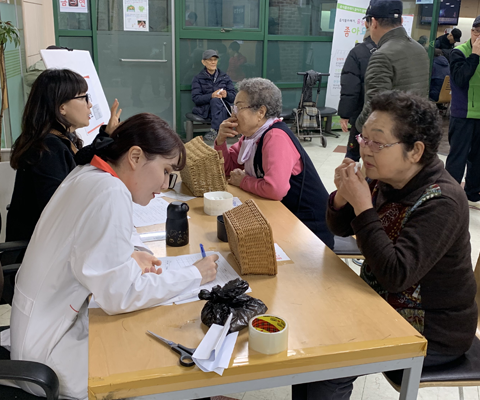 경로식당 만족도조사