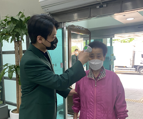 발열체크